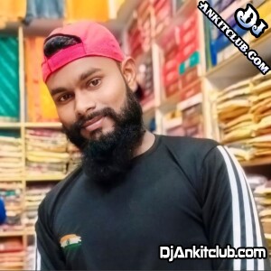900 Gunda Mar Gaile Jhulani Tar Dabaike { BhojPuri Dholki Dance Remix} Dj Amar..Zeet Ayodhya